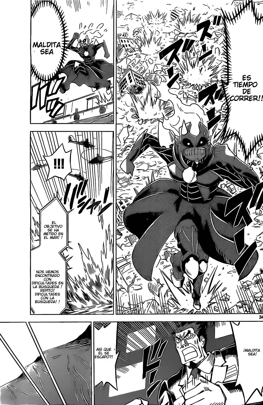 Kiriwo Terrible Monstruo Kairoi 第33页