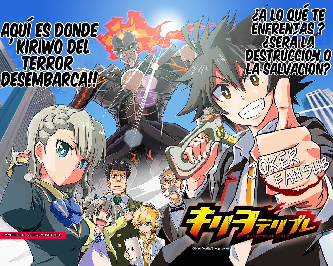 Kiriwo Terrible Monstruo Kairoi 第5页