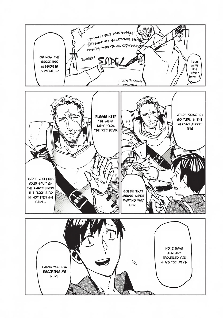 Tondemo Skill de Isekai Hourou Meshi Vol. 1 Ch. 3 第23页