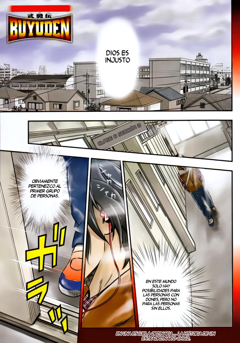 Buyuden Vol. 1 Ch. 1 第2页