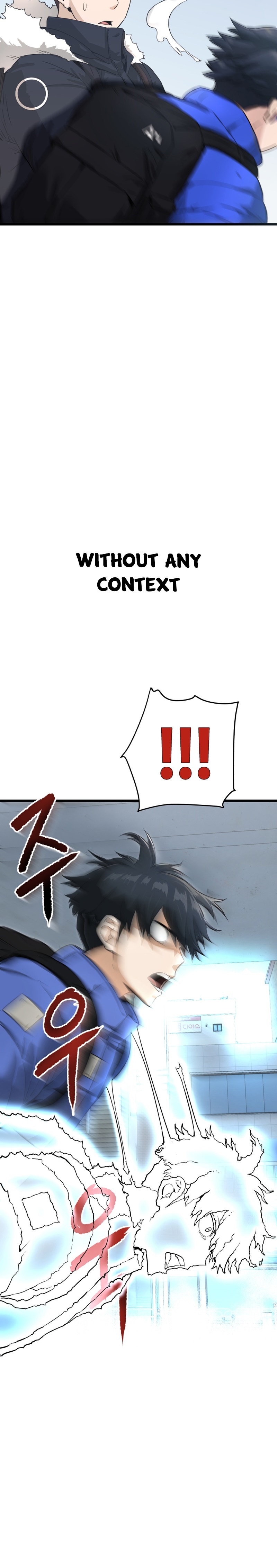 Han Daesung, Back From Hell 第4页