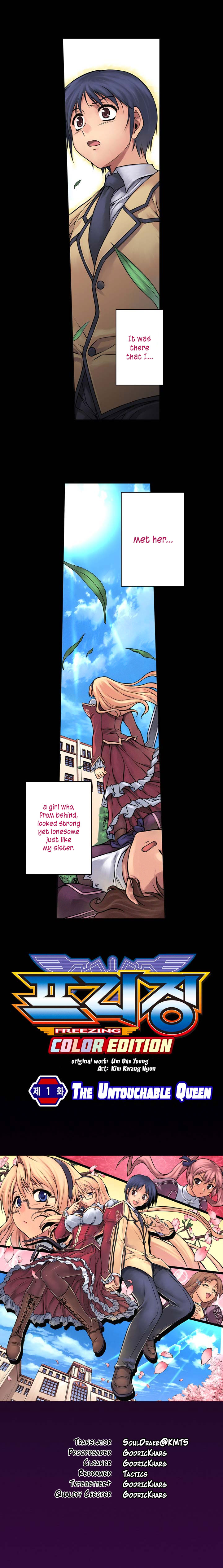 Freezing (Official Colored) 第2页