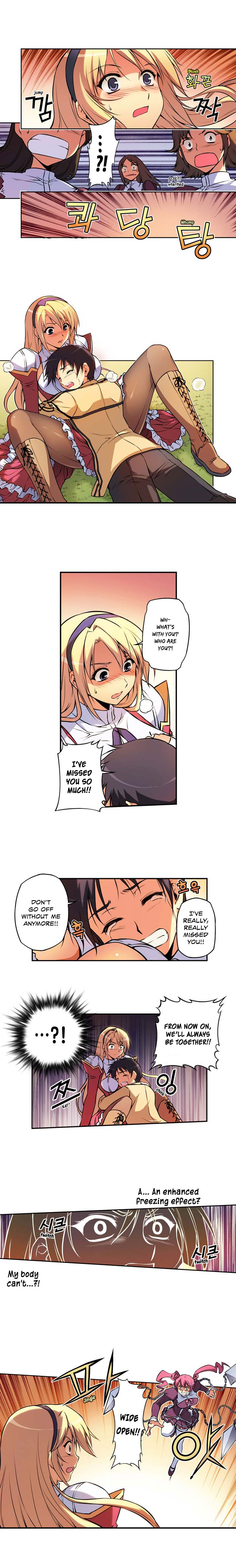 Freezing (Official Colored) 第4页