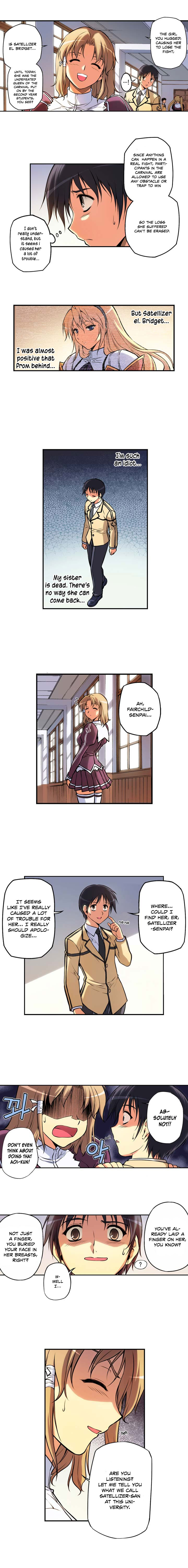 Freezing (Official Colored) 第8页