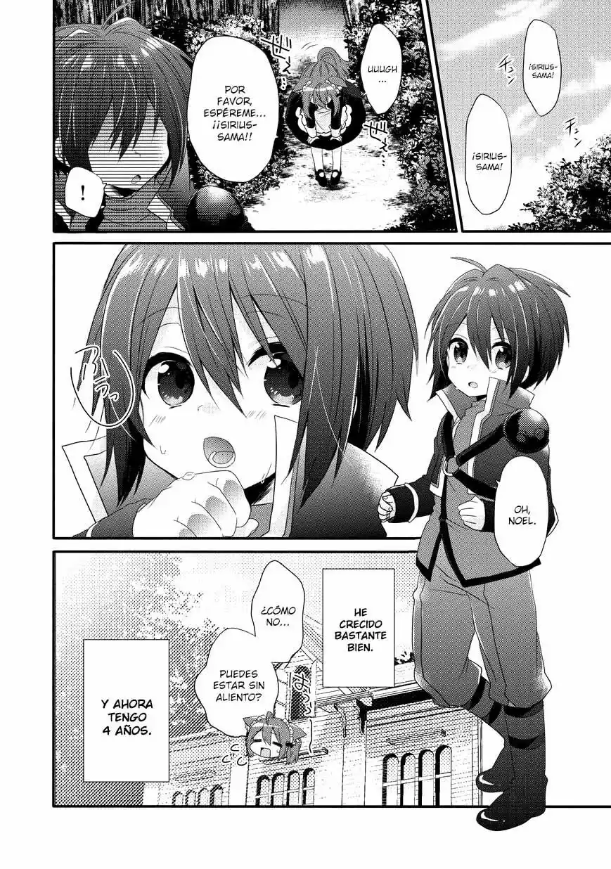 World Teacher: Isekaishiki Kyouiku Agent Vol. 1 Ch. 1 第15页