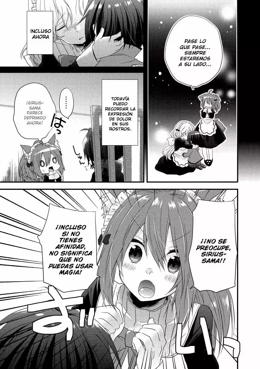 World Teacher: Isekaishiki Kyouiku Agent Vol. 1 Ch. 1 第22页