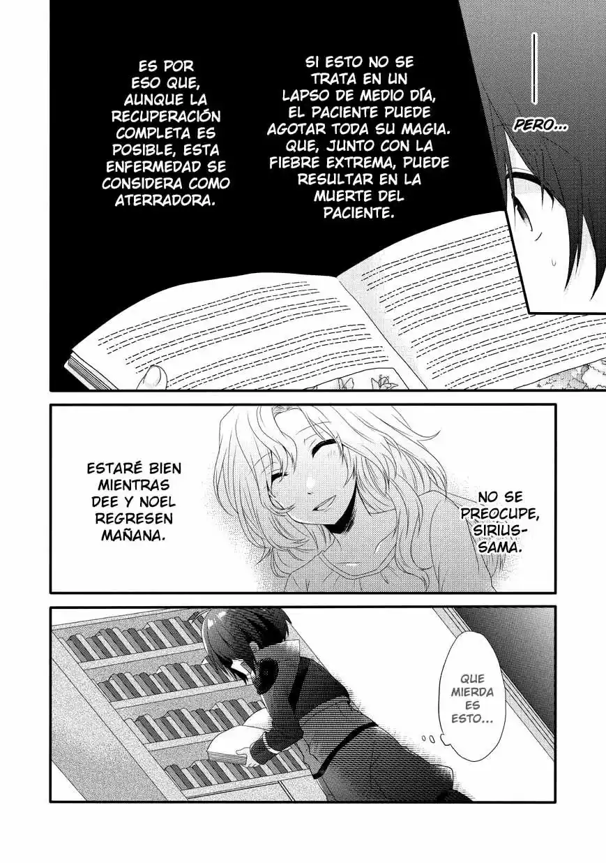 World Teacher: Isekaishiki Kyouiku Agent Vol. 1 Ch. 1 第37页