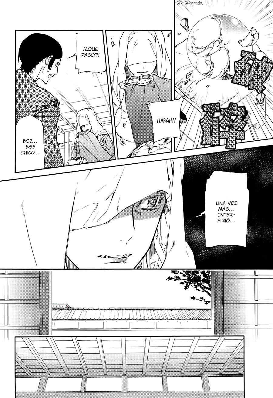 Sengoku Vampire El despertar de Nobunaga 第14页