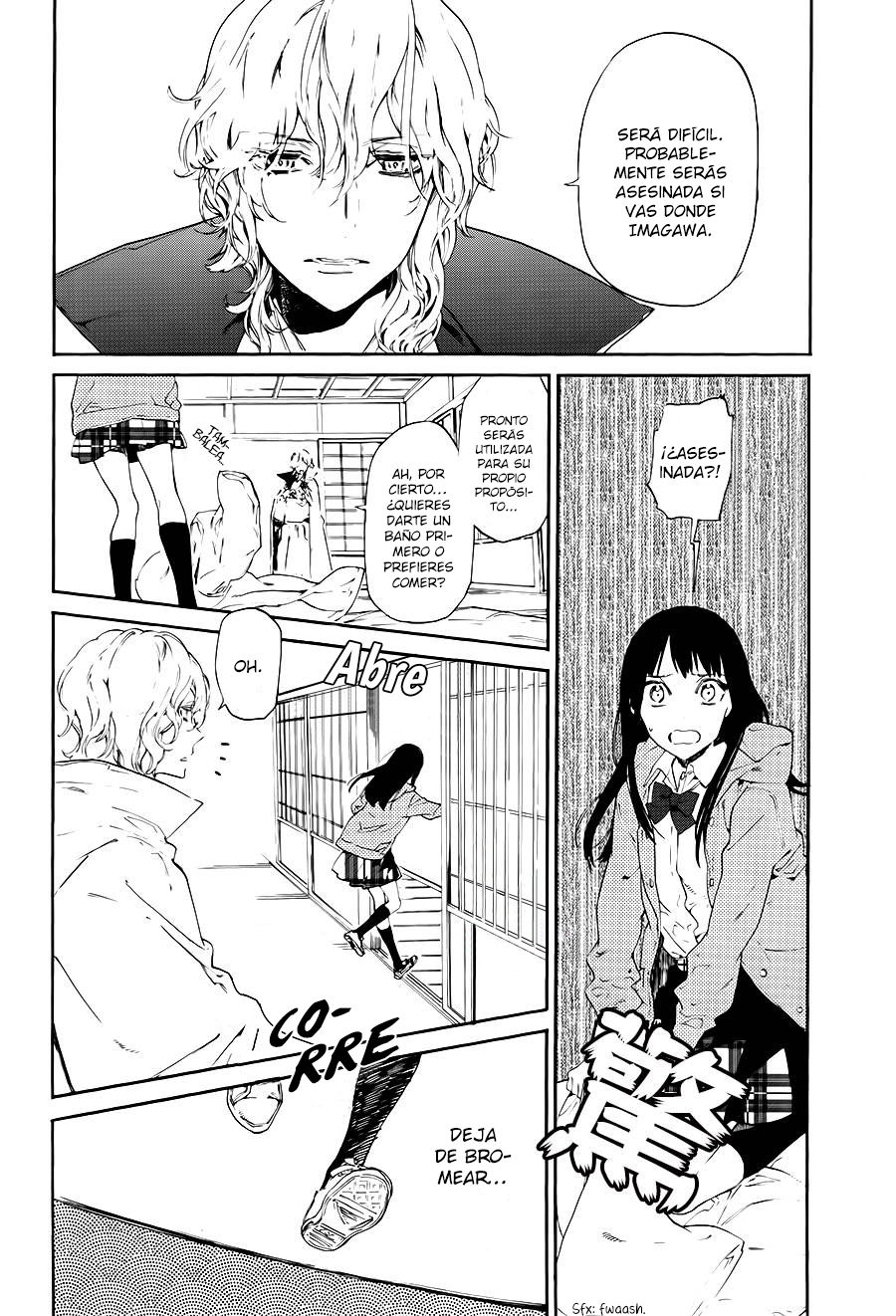 Sengoku Vampire El despertar de Nobunaga 第20页