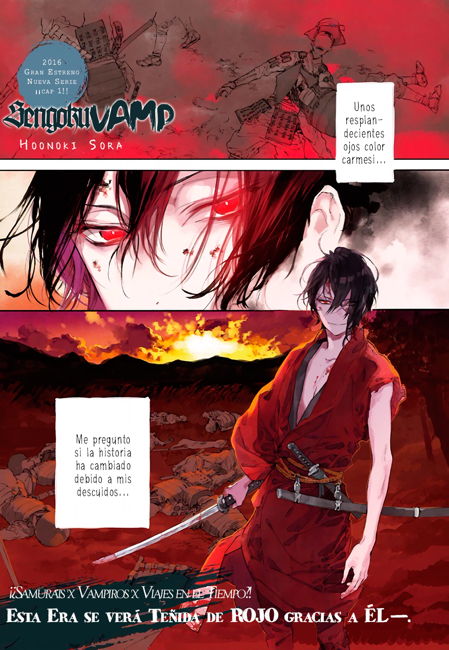 Sengoku Vampire El despertar de Nobunaga 第3页