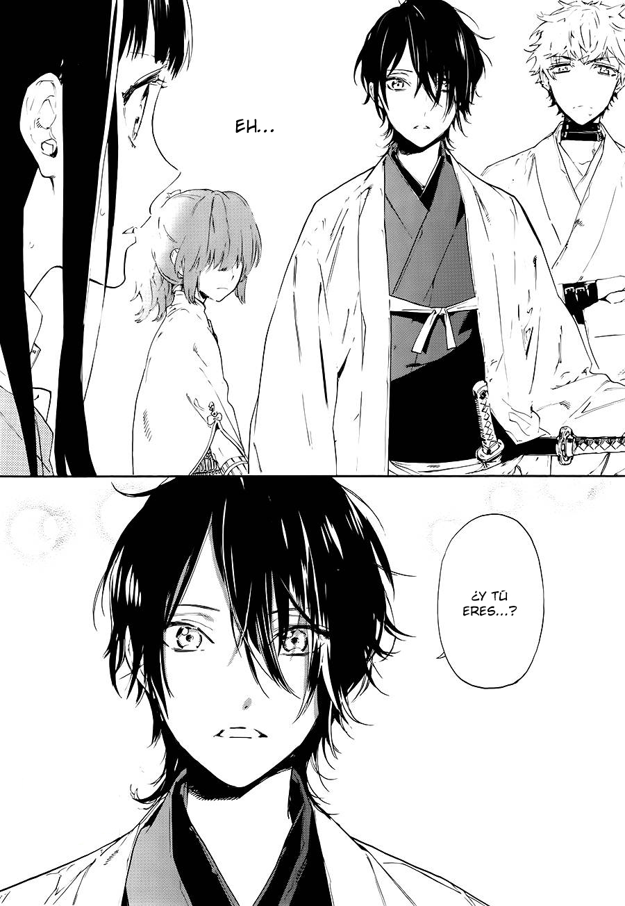 Sengoku Vampire El despertar de Nobunaga 第26页