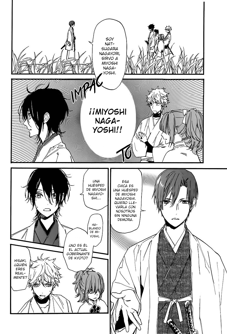Sengoku Vampire El despertar de Nobunaga 第48页