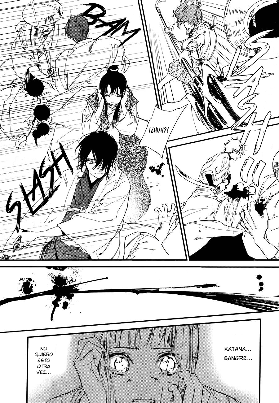 Sengoku Vampire El despertar de Nobunaga 第51页