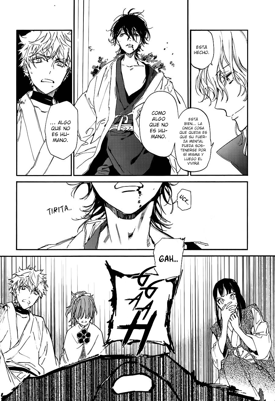 Sengoku Vampire El despertar de Nobunaga 第62页
