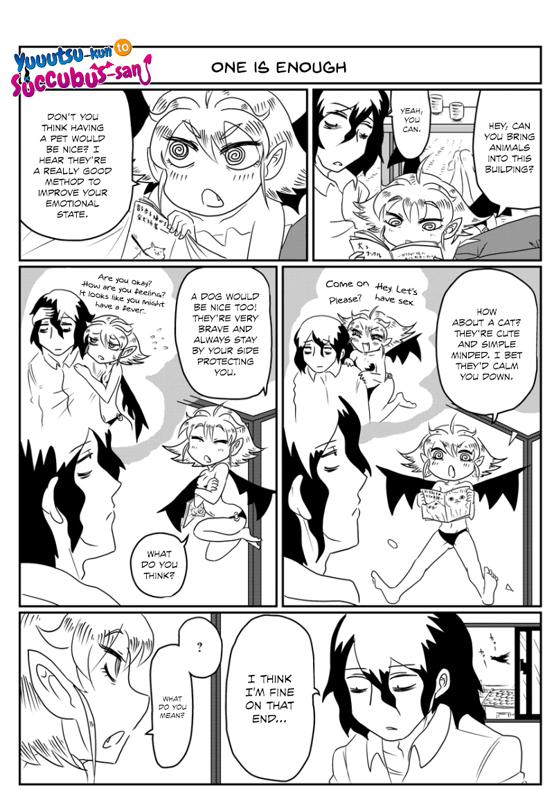 Yuuutsu-kun to Succubus-san Vol. 1 Ch. 5 第1页