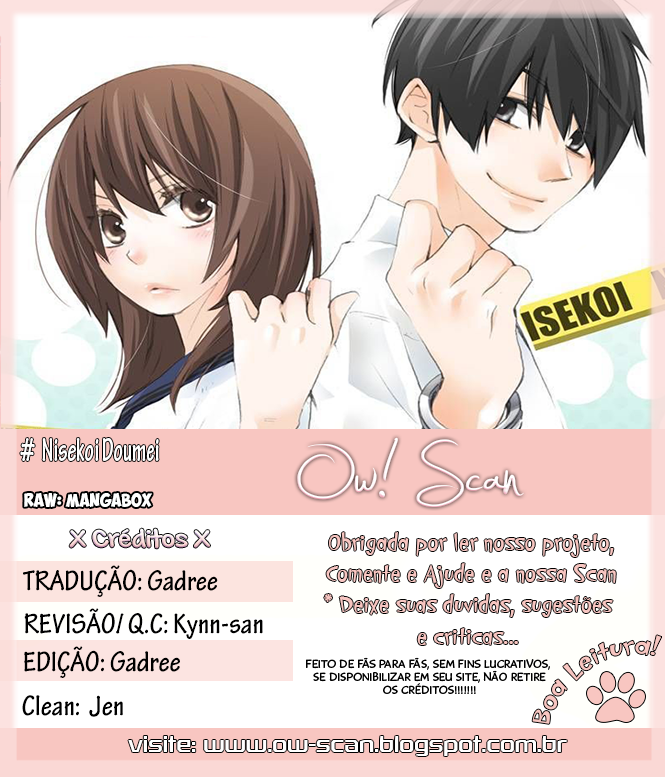 Nisekoi Doumei. Ch. 6 第1页