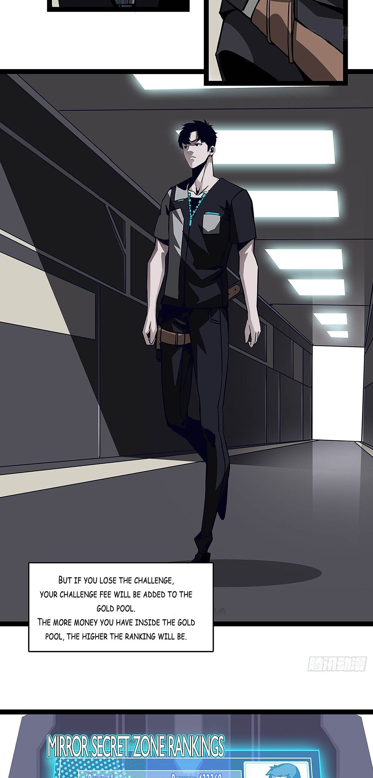 It All Starts with Playing Game Seriously Ch. 3 第9页