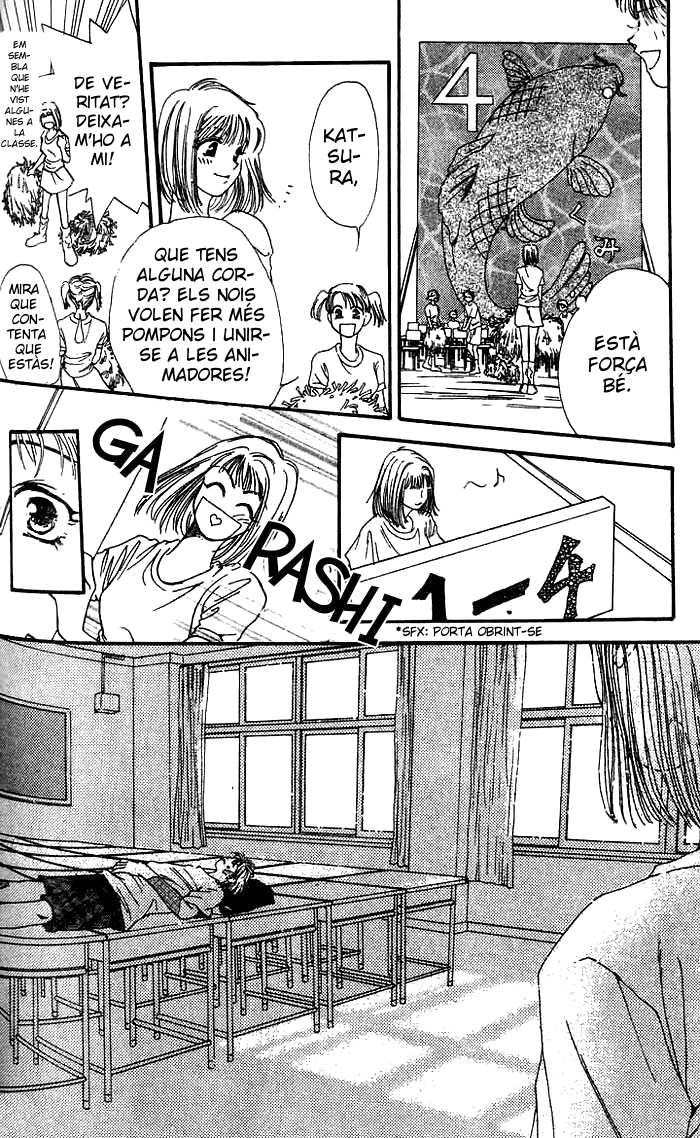 Mekakushi no Kuni Vol. 1 Ch. 3.1 第4页