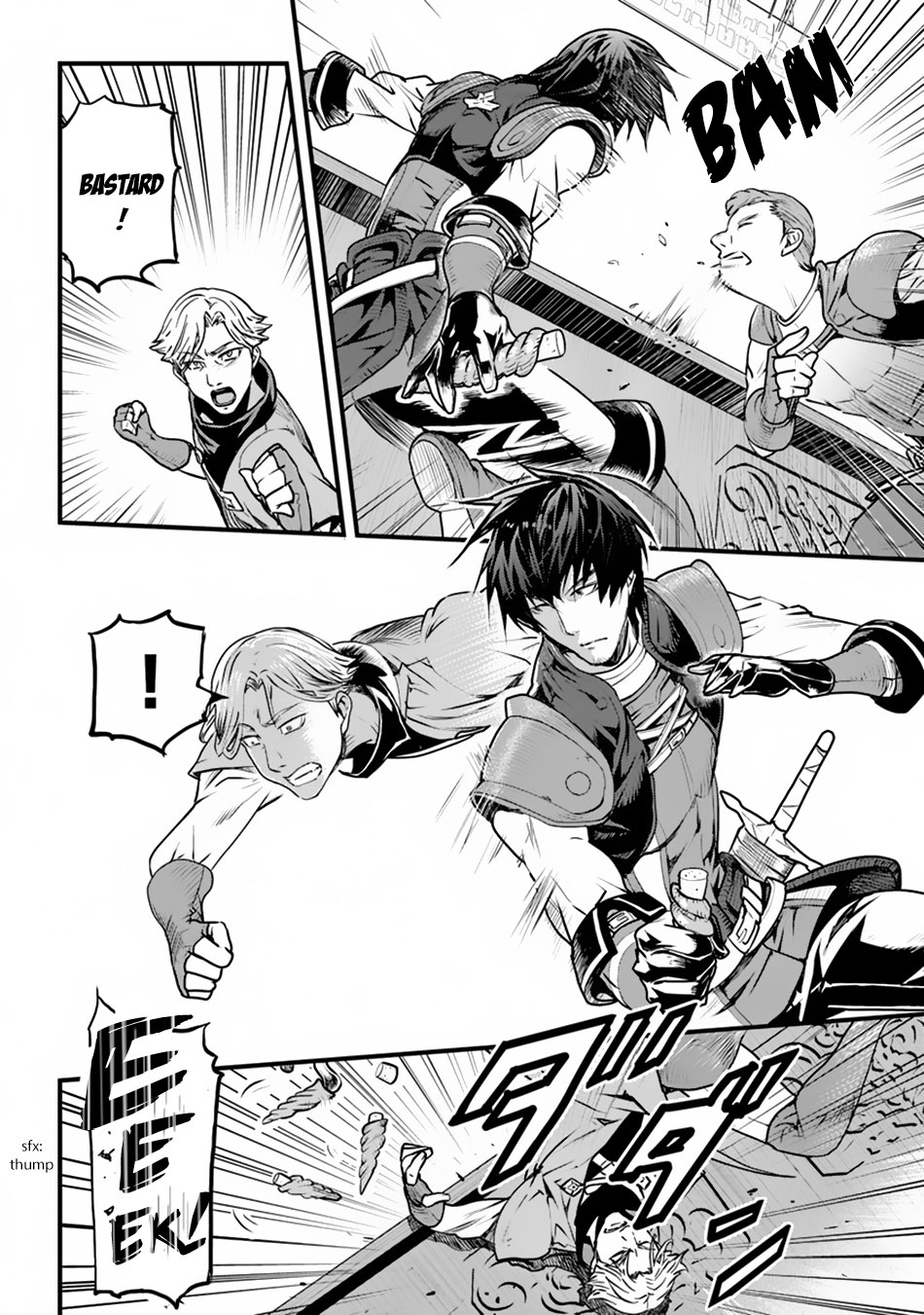 Yakudatazu Skill ni Jinsei o Sosogikomi 25-nen, Imasara Saikyou no Boukentan Midori Kashi no Akira Gloomy days and the unmoving housemate 第13页