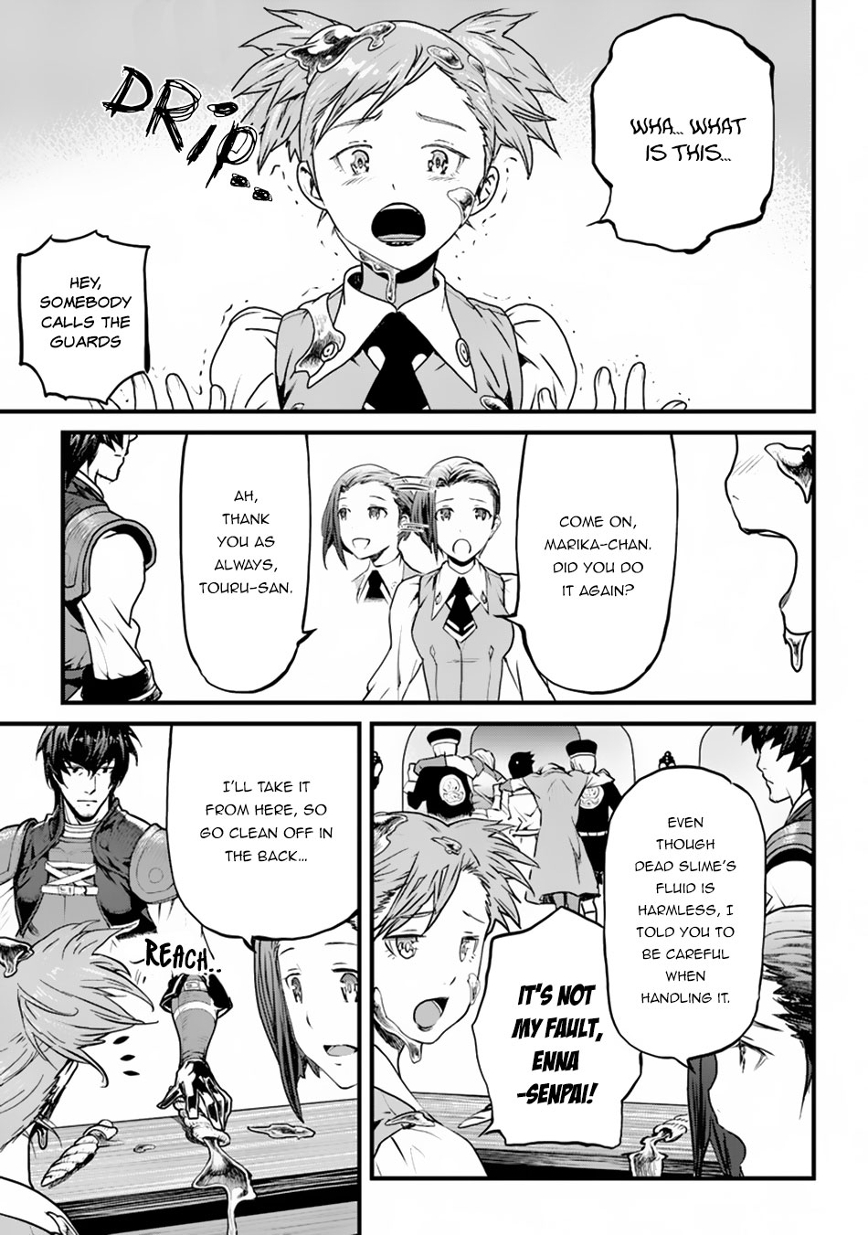 Yakudatazu Skill ni Jinsei o Sosogikomi 25-nen, Imasara Saikyou no Boukentan Midori Kashi no Akira Gloomy days and the unmoving housemate 第14页