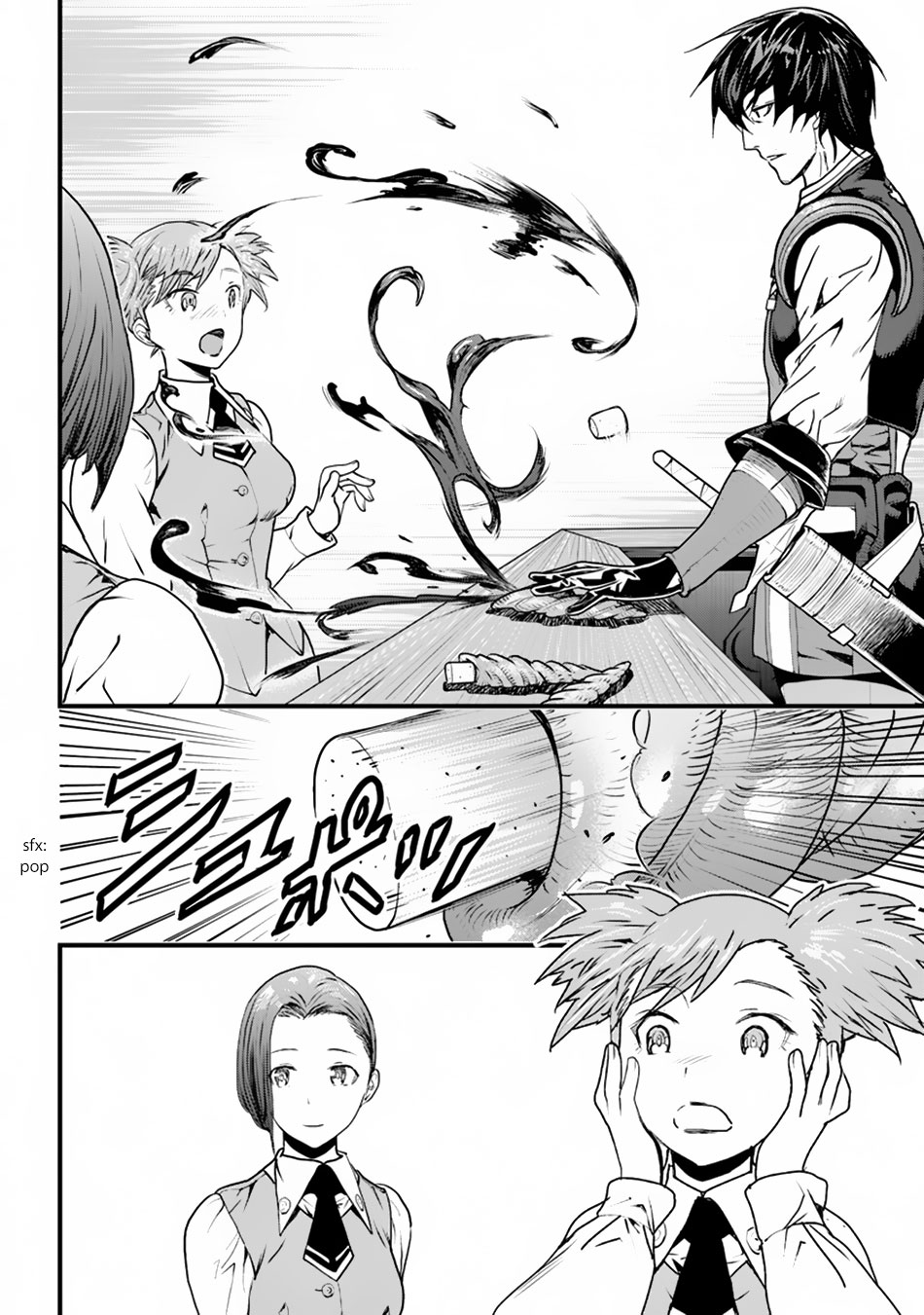 Yakudatazu Skill ni Jinsei o Sosogikomi 25-nen, Imasara Saikyou no Boukentan Midori Kashi no Akira Gloomy days and the unmoving housemate 第15页