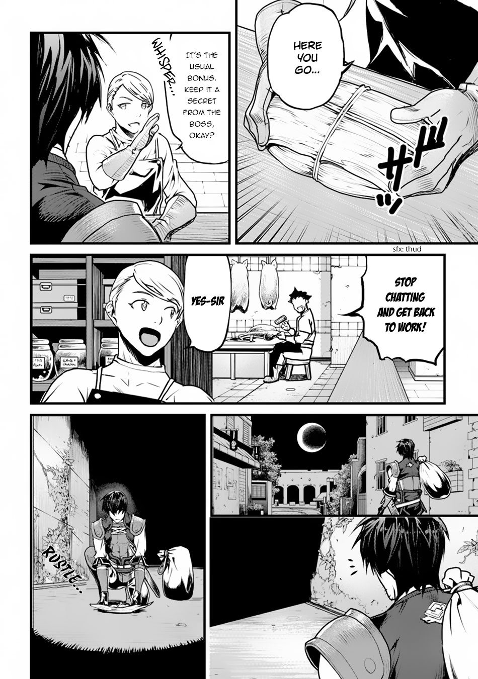 Yakudatazu Skill ni Jinsei o Sosogikomi 25-nen, Imasara Saikyou no Boukentan Midori Kashi no Akira Gloomy days and the unmoving housemate 第17页