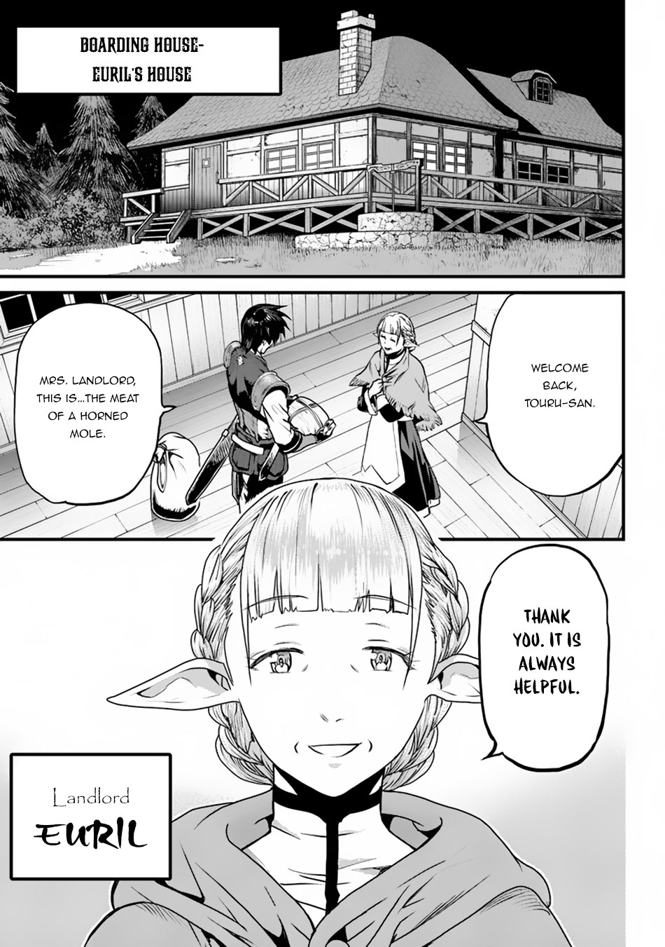 Yakudatazu Skill ni Jinsei o Sosogikomi 25-nen, Imasara Saikyou no Boukentan Midori Kashi no Akira Gloomy days and the unmoving housemate 第20页