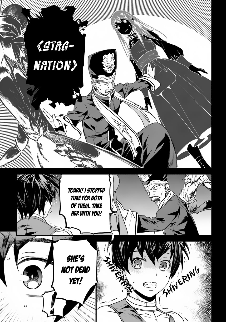 Yakudatazu Skill ni Jinsei o Sosogikomi 25-nen, Imasara Saikyou no Boukentan Midori Kashi no Akira Gloomy days and the unmoving housemate 第28页