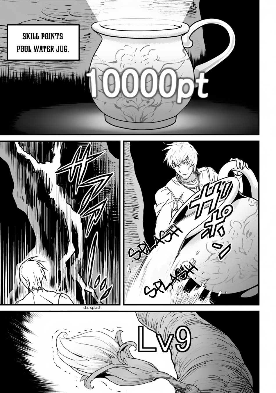 Yakudatazu Skill ni Jinsei o Sosogikomi 25-nen, Imasara Saikyou no Boukentan Midori Kashi no Akira Gloomy days and the unmoving housemate 第36页