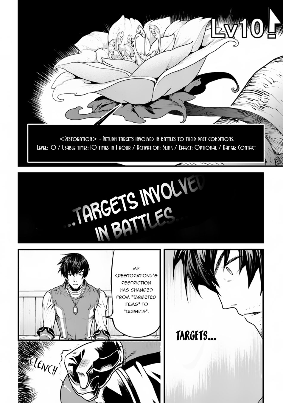 Yakudatazu Skill ni Jinsei o Sosogikomi 25-nen, Imasara Saikyou no Boukentan Midori Kashi no Akira Gloomy days and the unmoving housemate 第37页