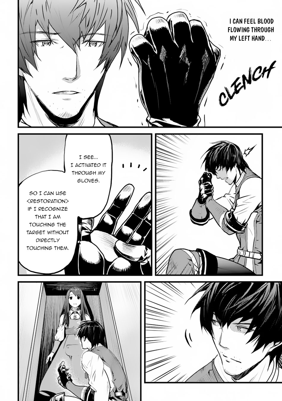 Yakudatazu Skill ni Jinsei o Sosogikomi 25-nen, Imasara Saikyou no Boukentan Midori Kashi no Akira Gloomy days and the unmoving housemate 第41页