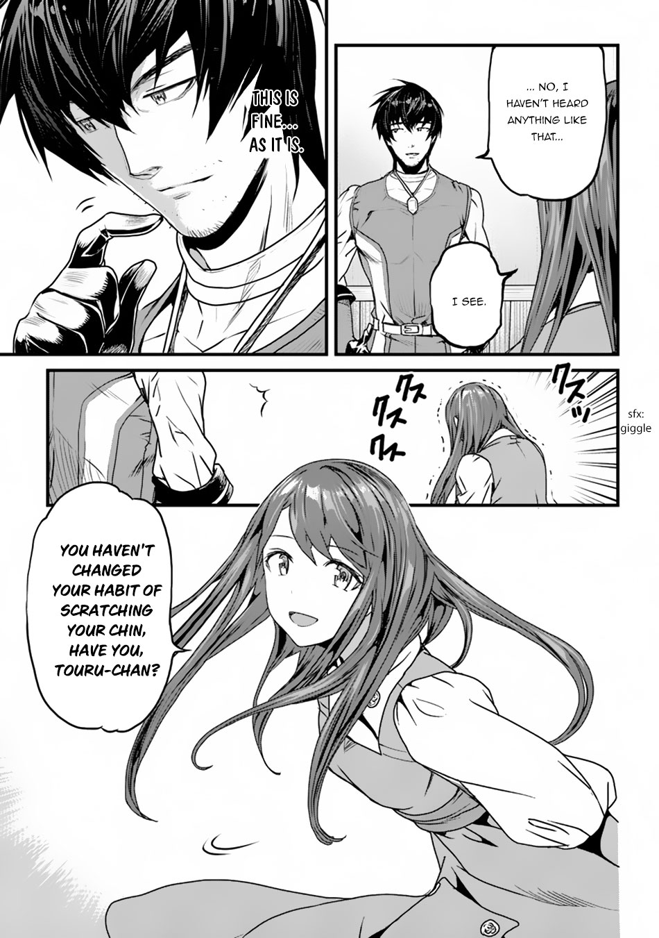Yakudatazu Skill ni Jinsei o Sosogikomi 25-nen, Imasara Saikyou no Boukentan Midori Kashi no Akira Gloomy days and the unmoving housemate 第46页