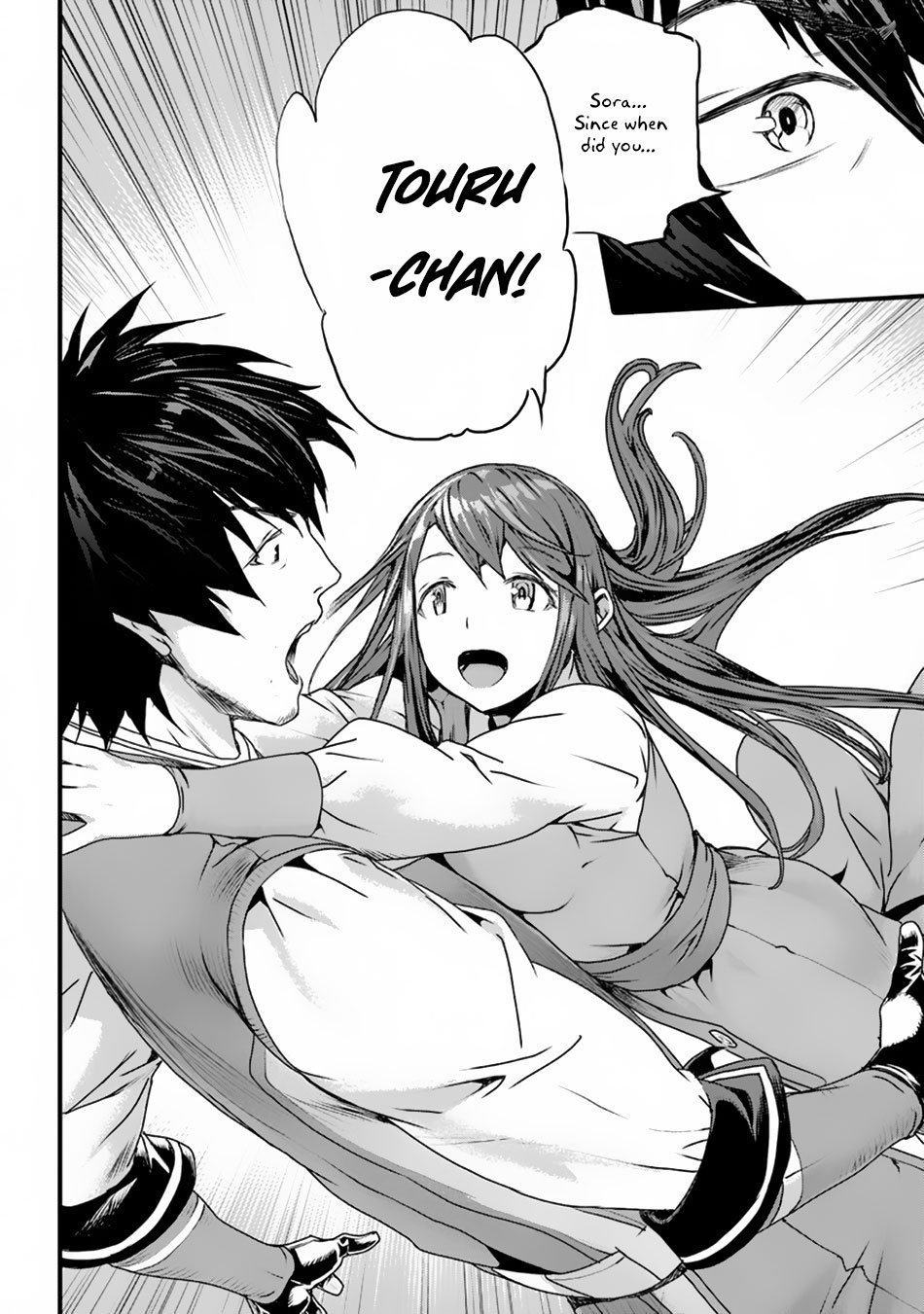 Yakudatazu Skill ni Jinsei o Sosogikomi 25-nen, Imasara Saikyou no Boukentan Midori Kashi no Akira Gloomy days and the unmoving housemate 第47页