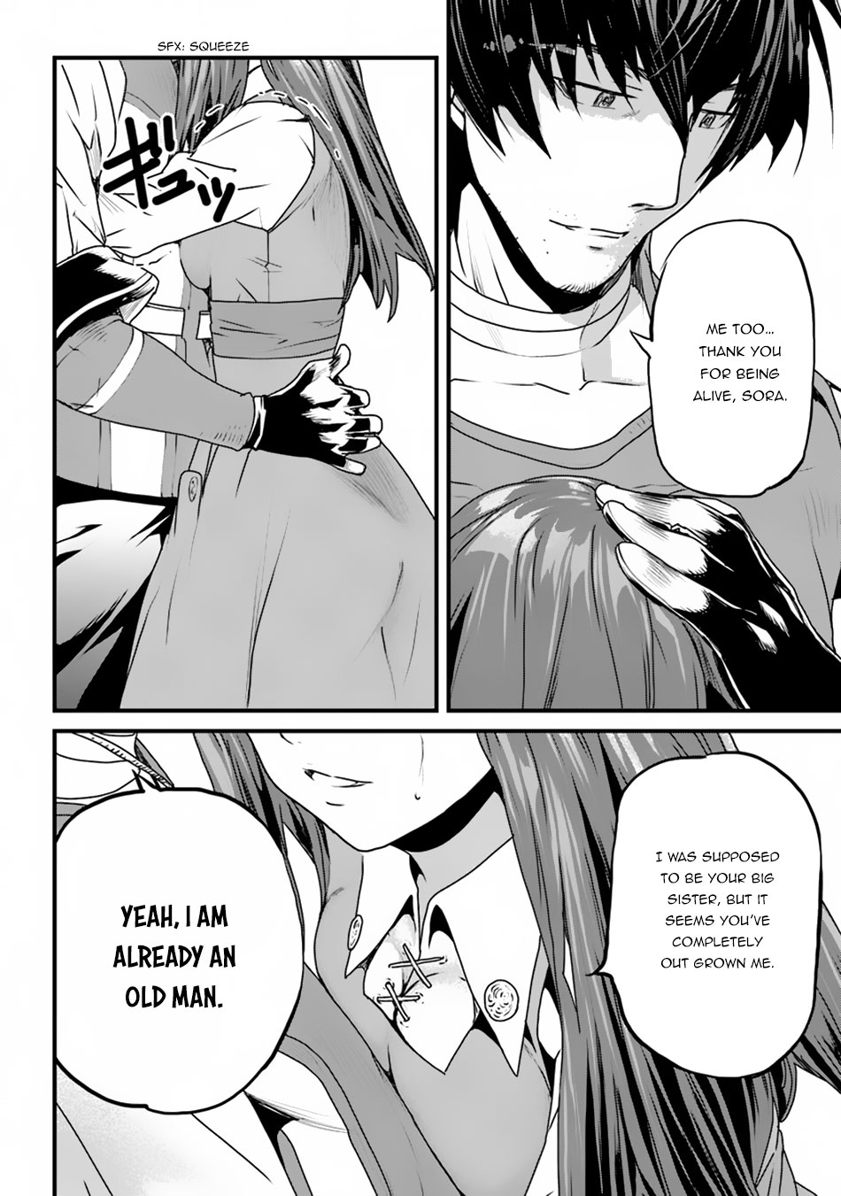 Yakudatazu Skill ni Jinsei o Sosogikomi 25-nen, Imasara Saikyou no Boukentan Midori Kashi no Akira Gloomy days and the unmoving housemate 第49页