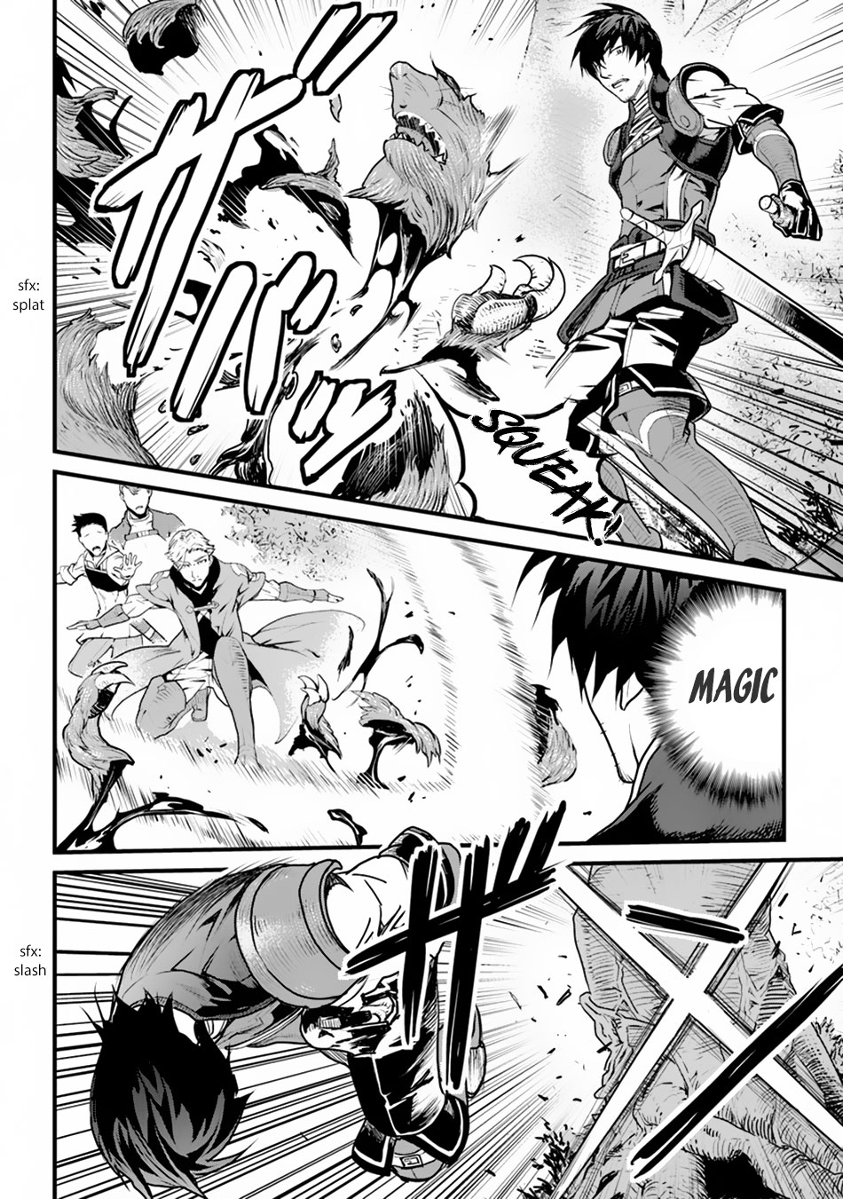 Yakudatazu Skill ni Jinsei o Sosogikomi 25-nen, Imasara Saikyou no Boukentan Midori Kashi no Akira 第7页