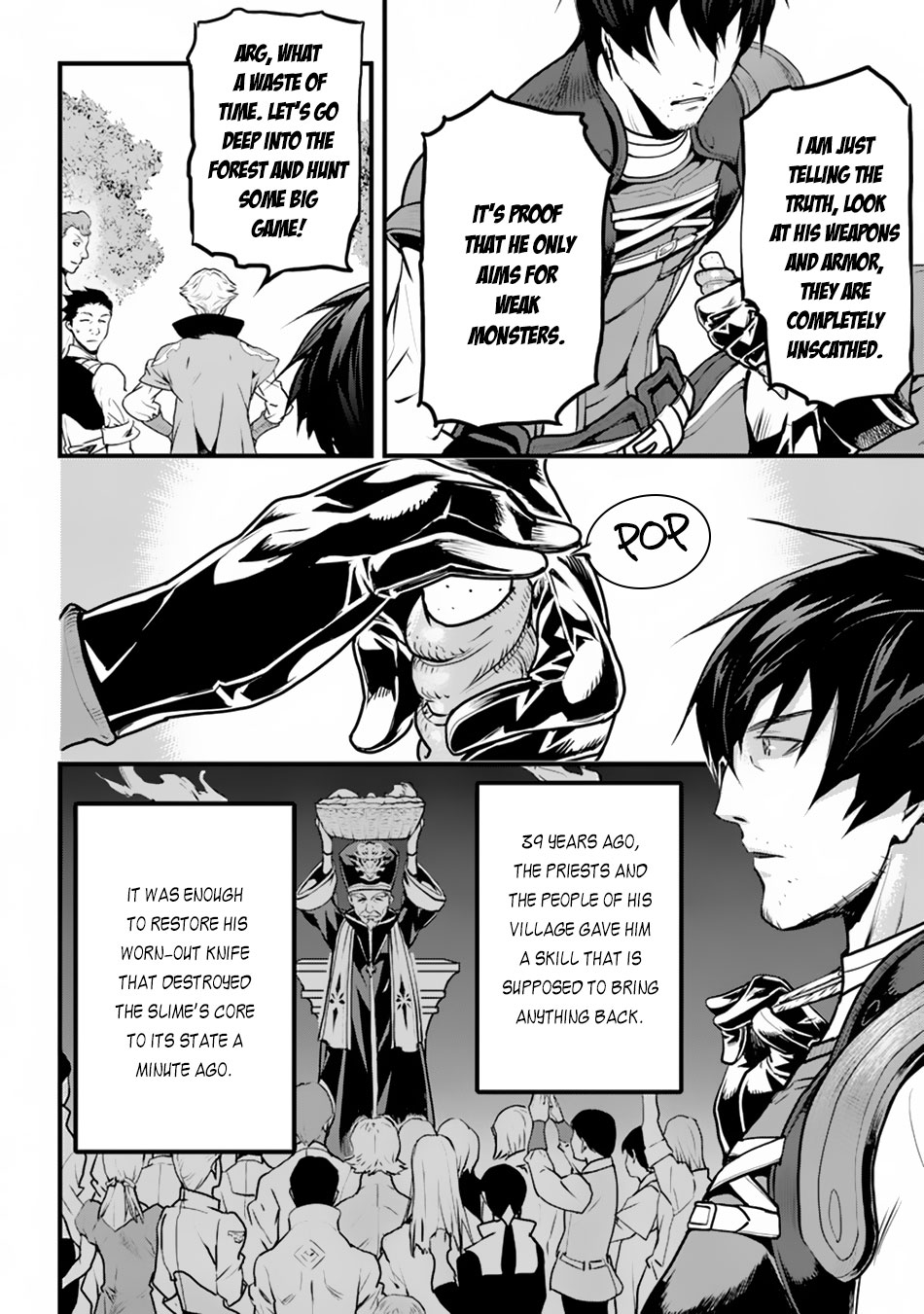 Yakudatazu Skill ni Jinsei o Sosogikomi 25-nen, Imasara Saikyou no Boukentan Midori Kashi no Akira Gloomy days and the unmoving housemate 第9页