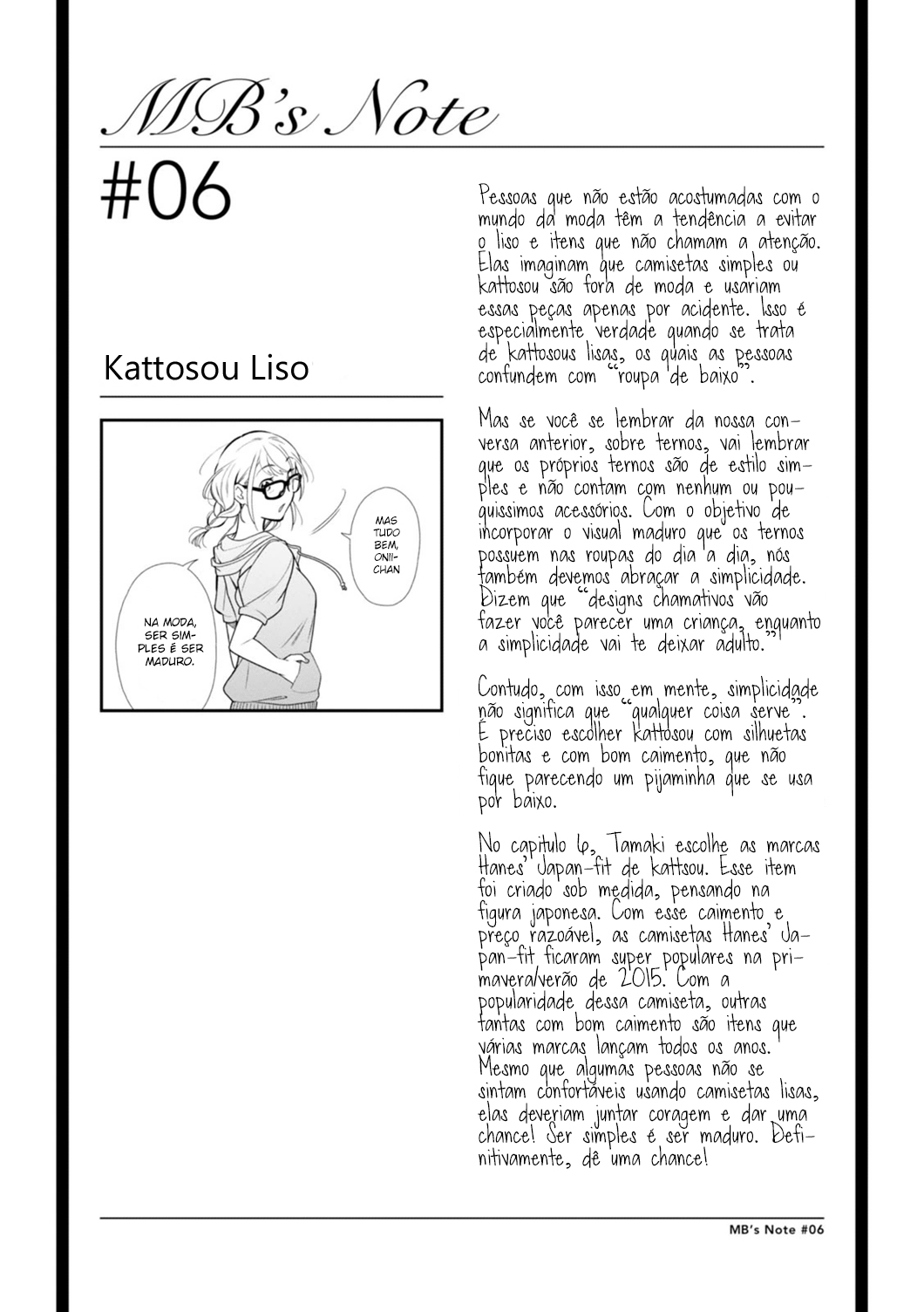 Fuku o Kiru nara Konna Fuu ni Vol. 1 Ch. 6 第18页