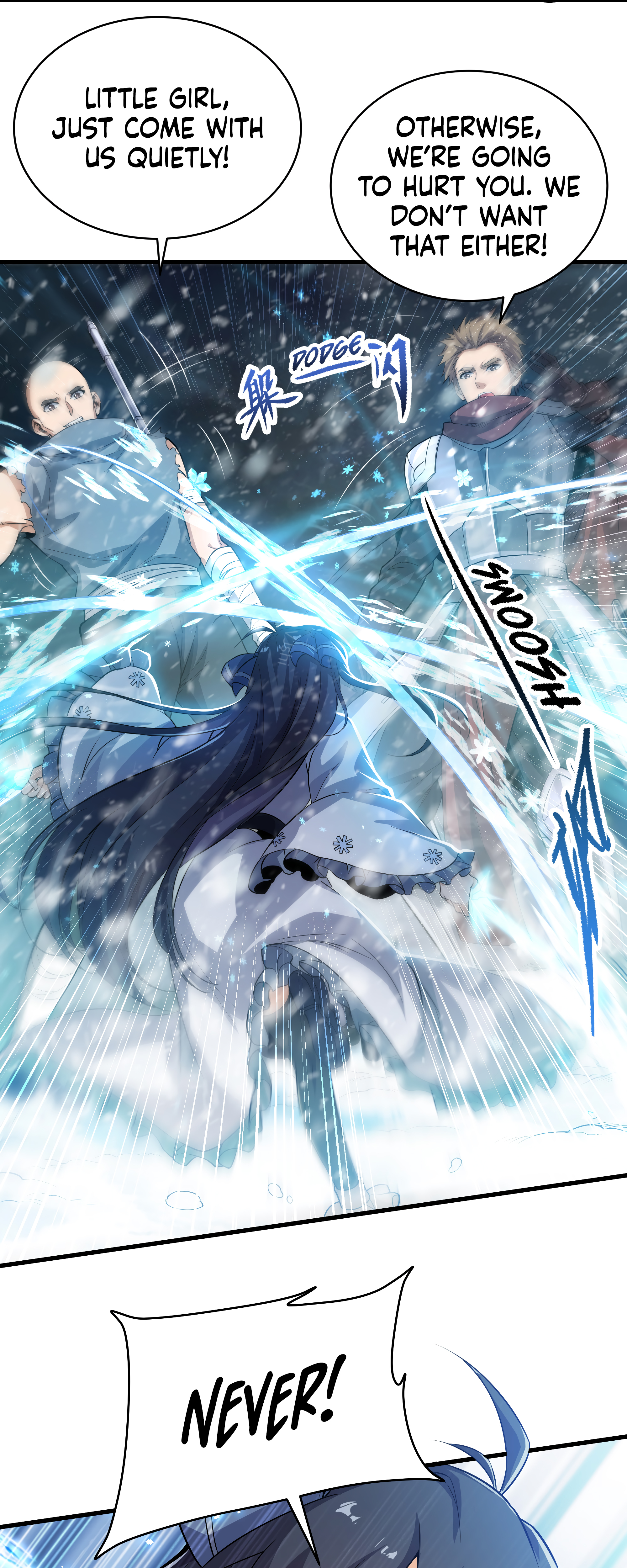 Despite Coming From the Abyss, I Will Save Humanity Prologue 第16页