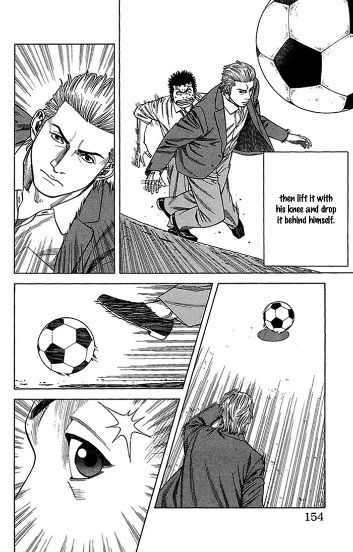 Angel Voice Vol. 1 Ch. 5 第11页