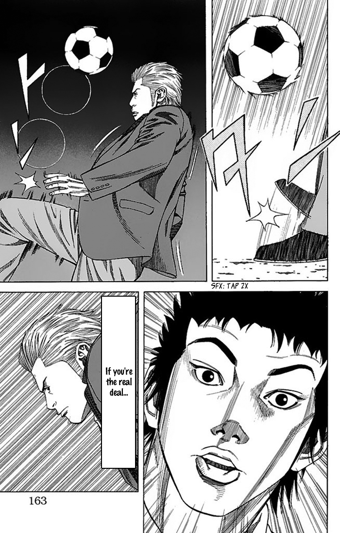 Angel Voice Vol. 1 Ch. 5 第20页