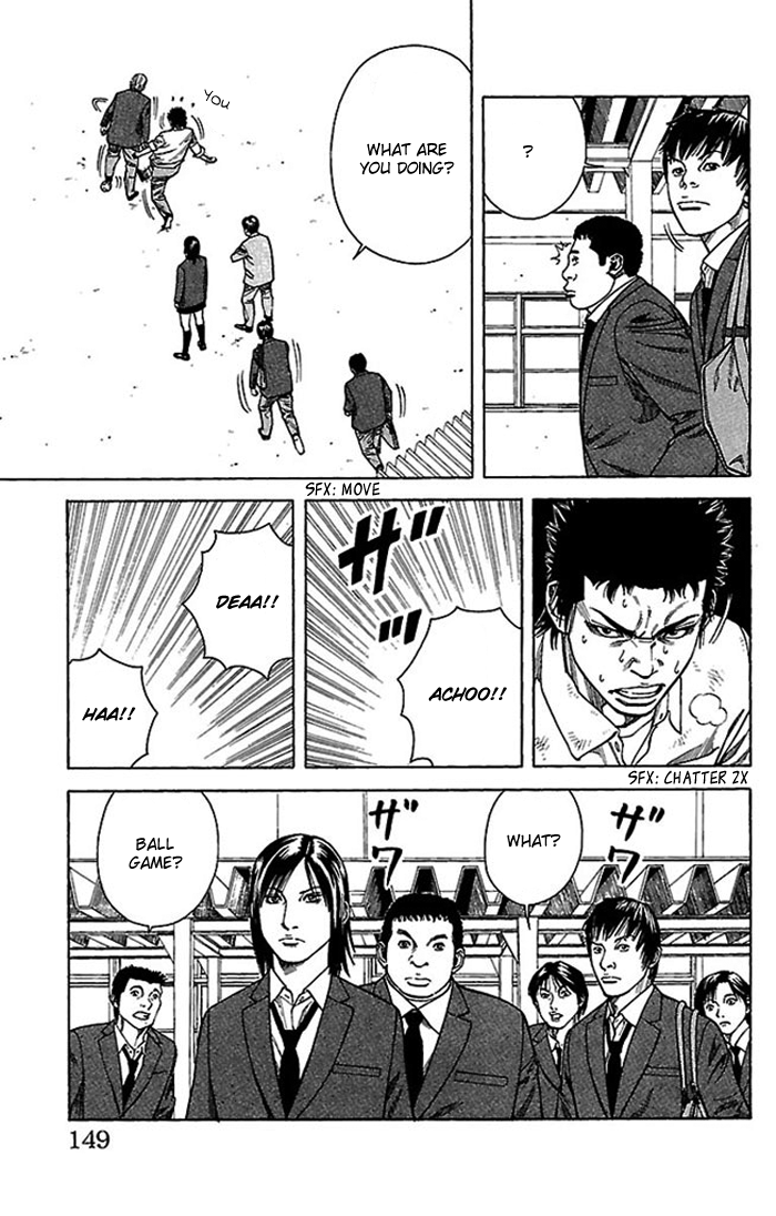 Angel Voice Vol. 1 Ch. 5 第6页