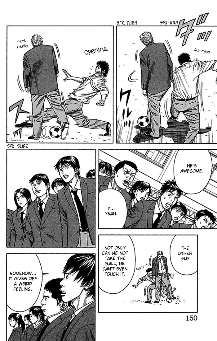 Angel Voice Vol. 1 Ch. 5 第7页