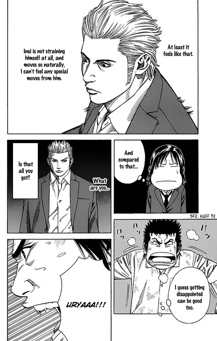Angel Voice Vol. 1 Ch. 5 第9页