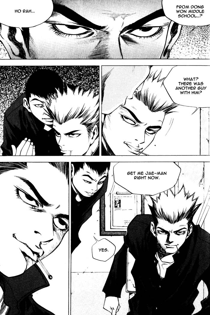 High School A Certain Min Soo 第19页