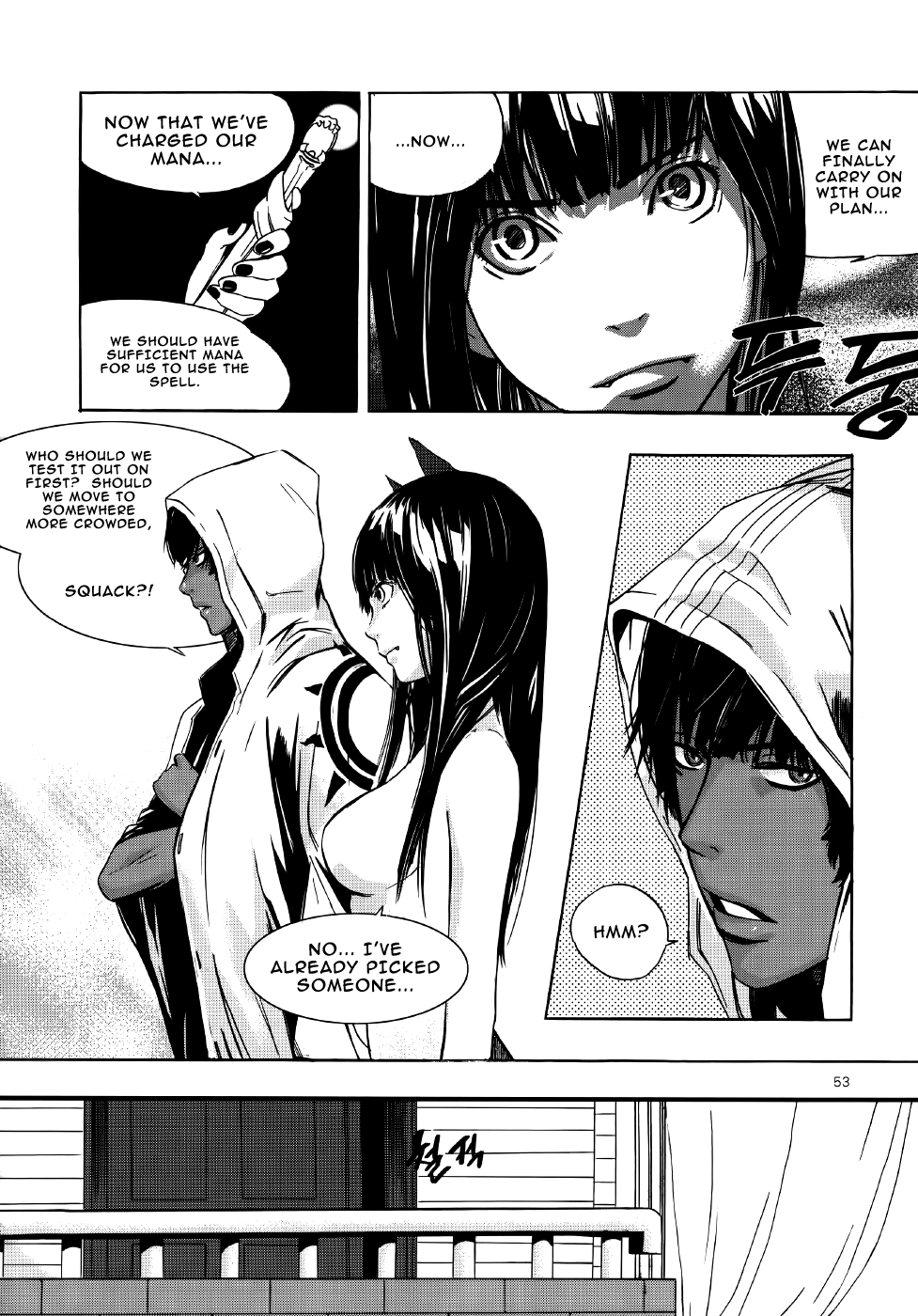 Carnivorous Princess Yegrinna Kneel Before Me, Woof!! 第14页