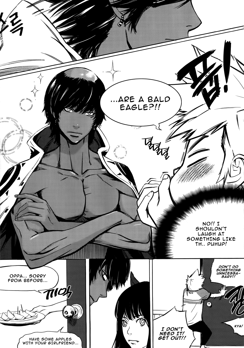 Carnivorous Princess Yegrinna Kneel Before Me, Woof!! 第7页