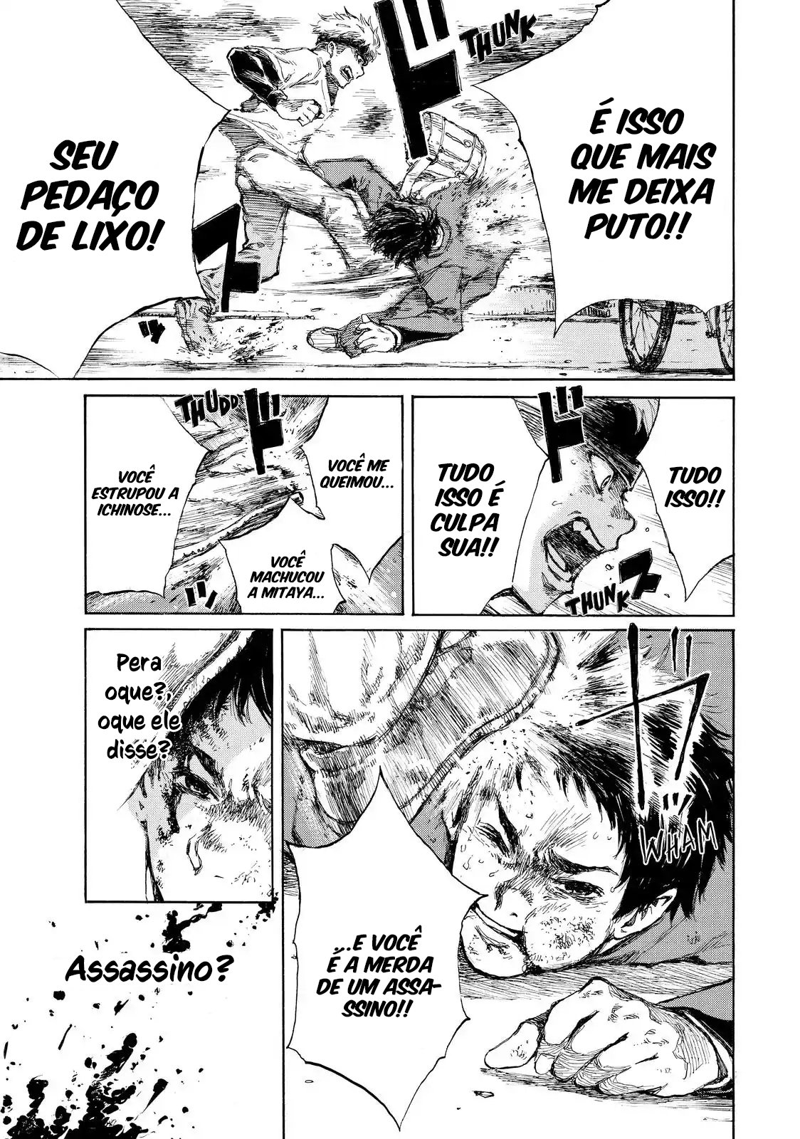 Kimi ga Bokura wo Akuma to Yonda Koro Memórias Esquecidas 第31页