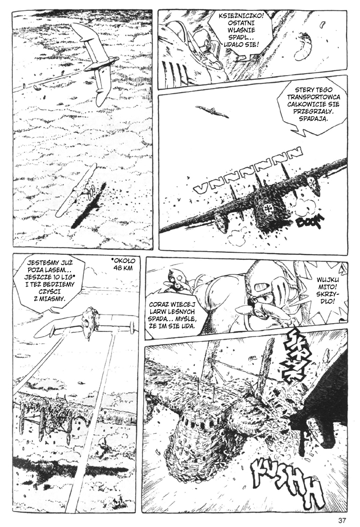 Nausicaä of the Valley of the Wind Vol. 1 Ch. 2 第7页