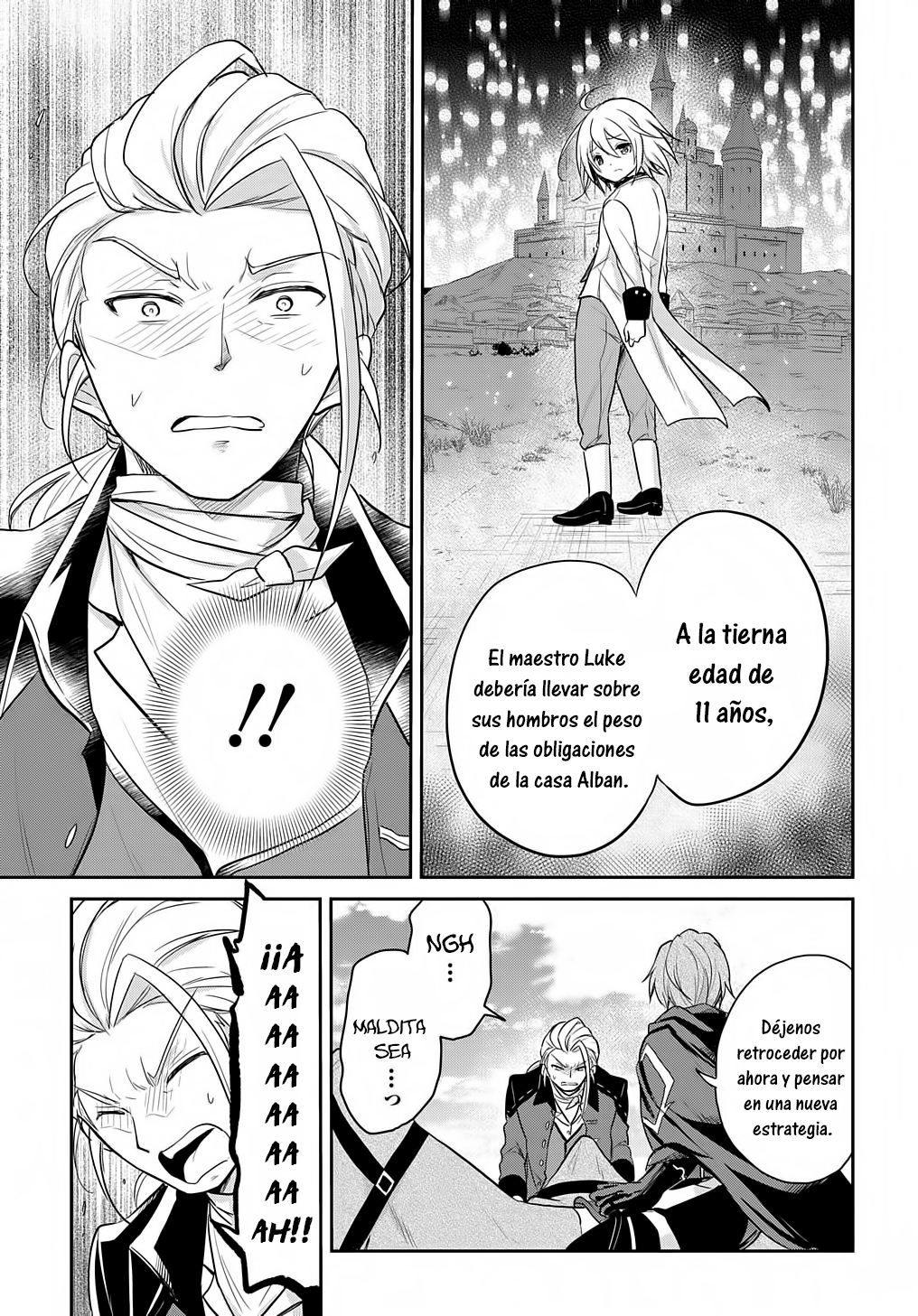 Tensei Youjo wa Akiramenai Vol. 1 Ch. 5 第12页