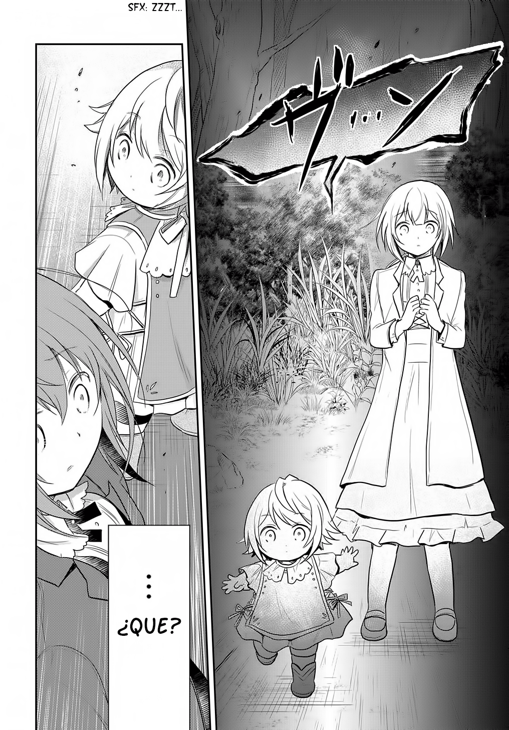 Tensei Youjo wa Akiramenai Vol. 1 Ch. 5 第15页